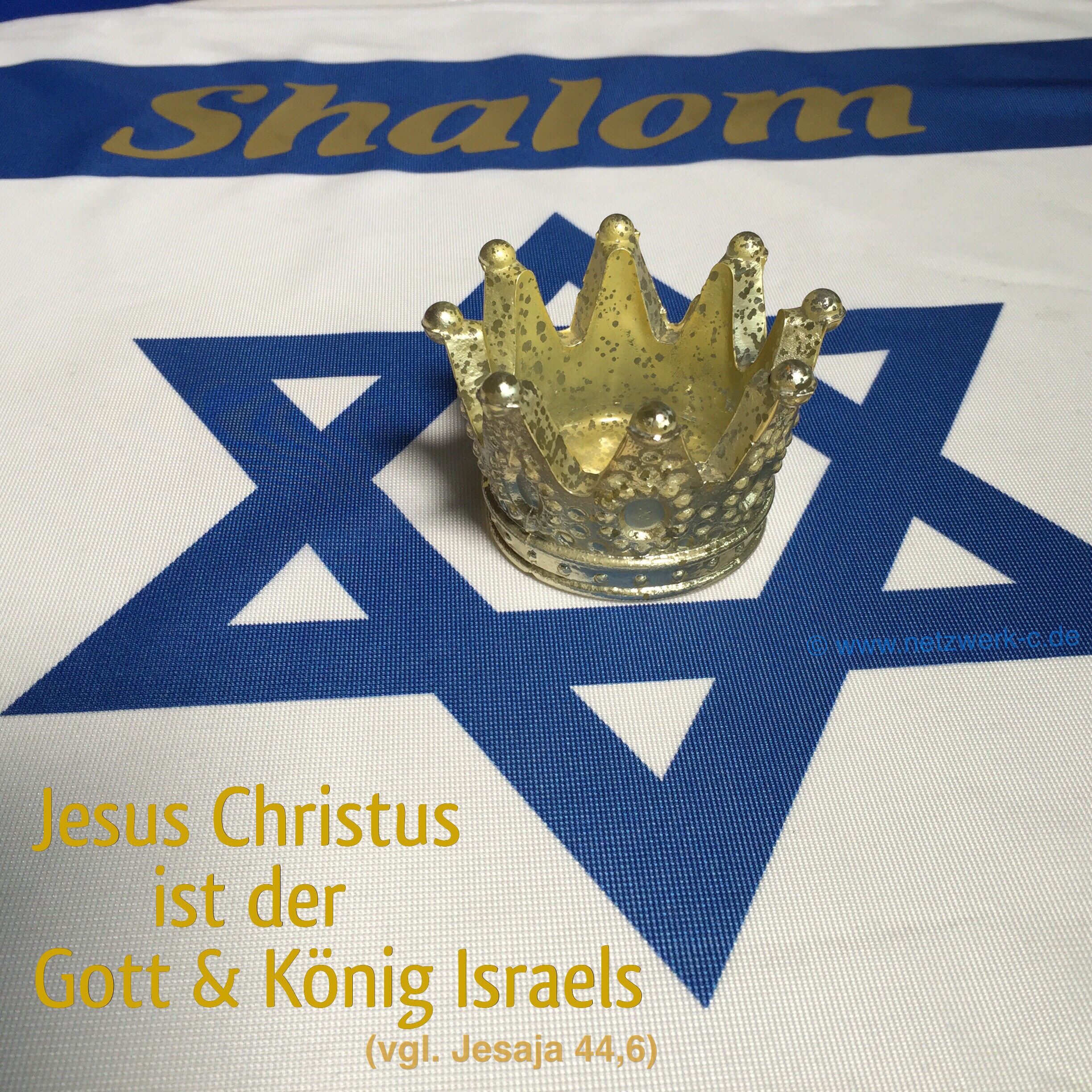 König Israels